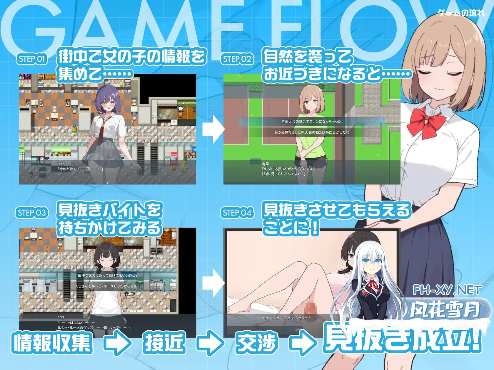 1-2.webp